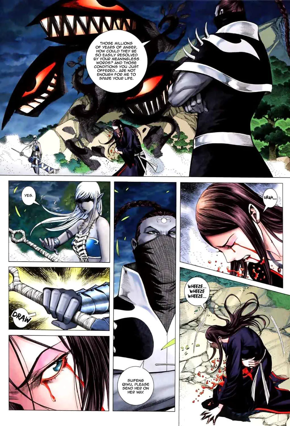 Read Feng Shen Ji II chapter 7 image 12 on Lezhin