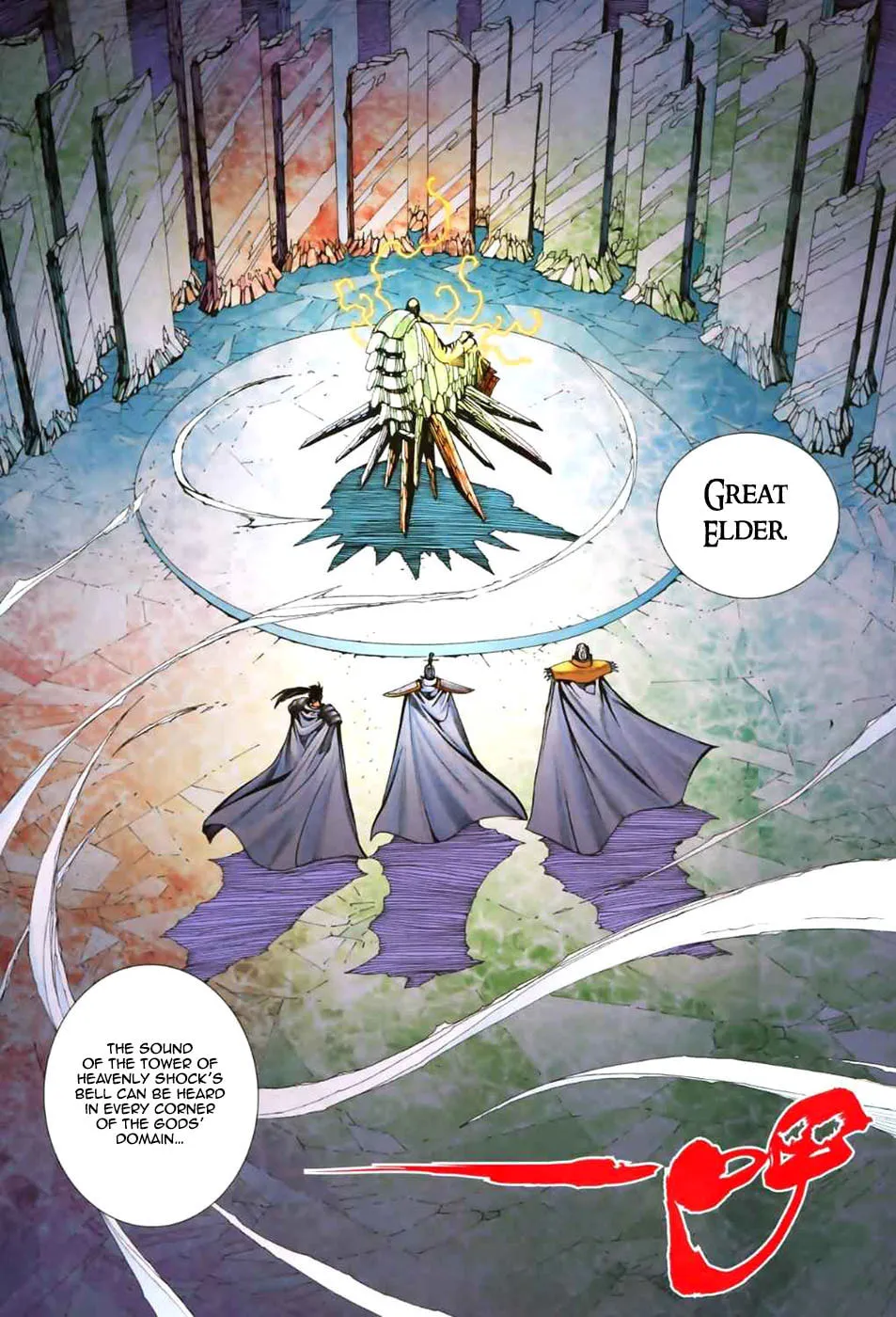 Read Feng Shen Ji II chapter 7 image 14 on Lezhin