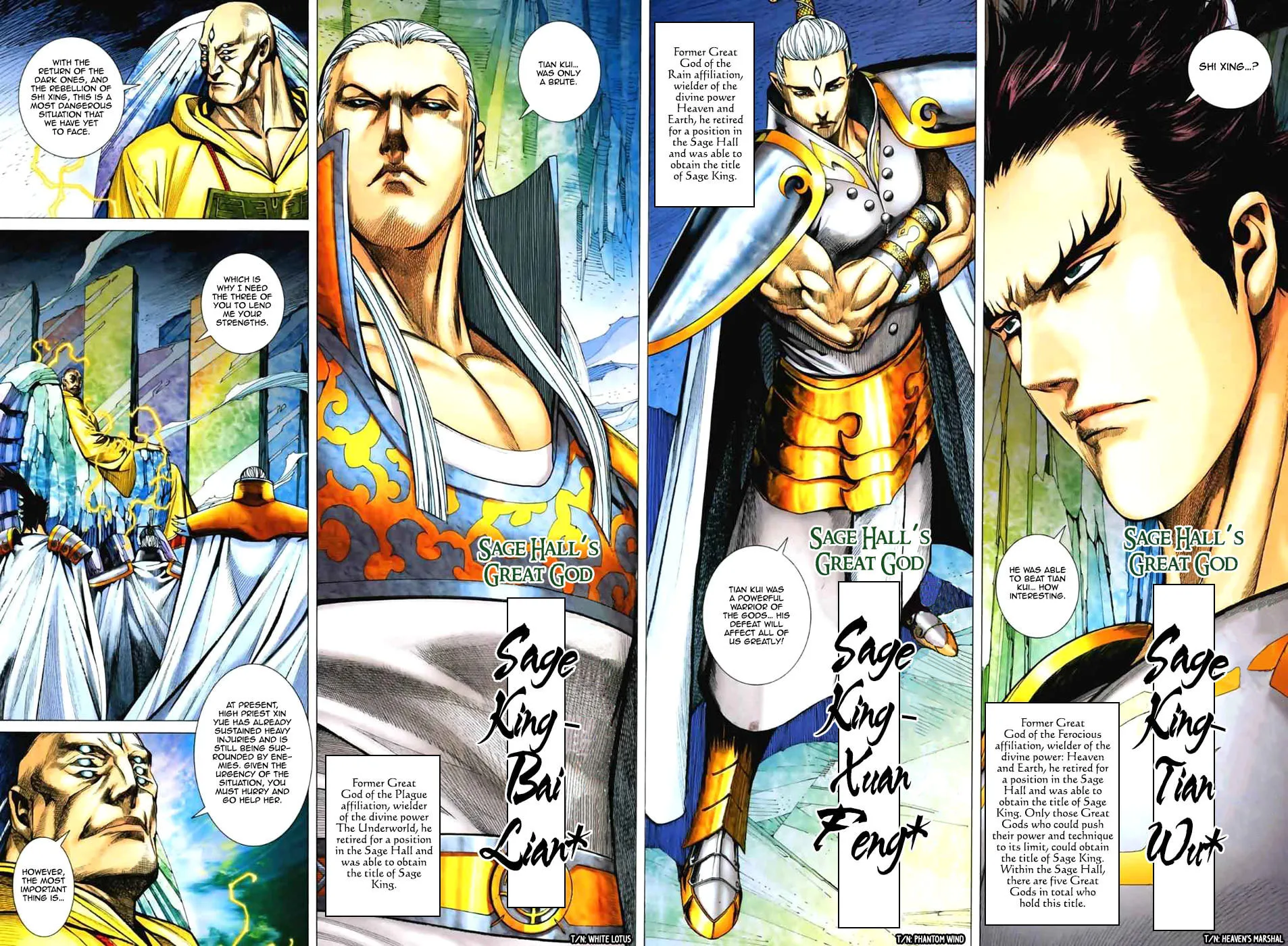 Read Feng Shen Ji II chapter 7 image 17 on Lezhin