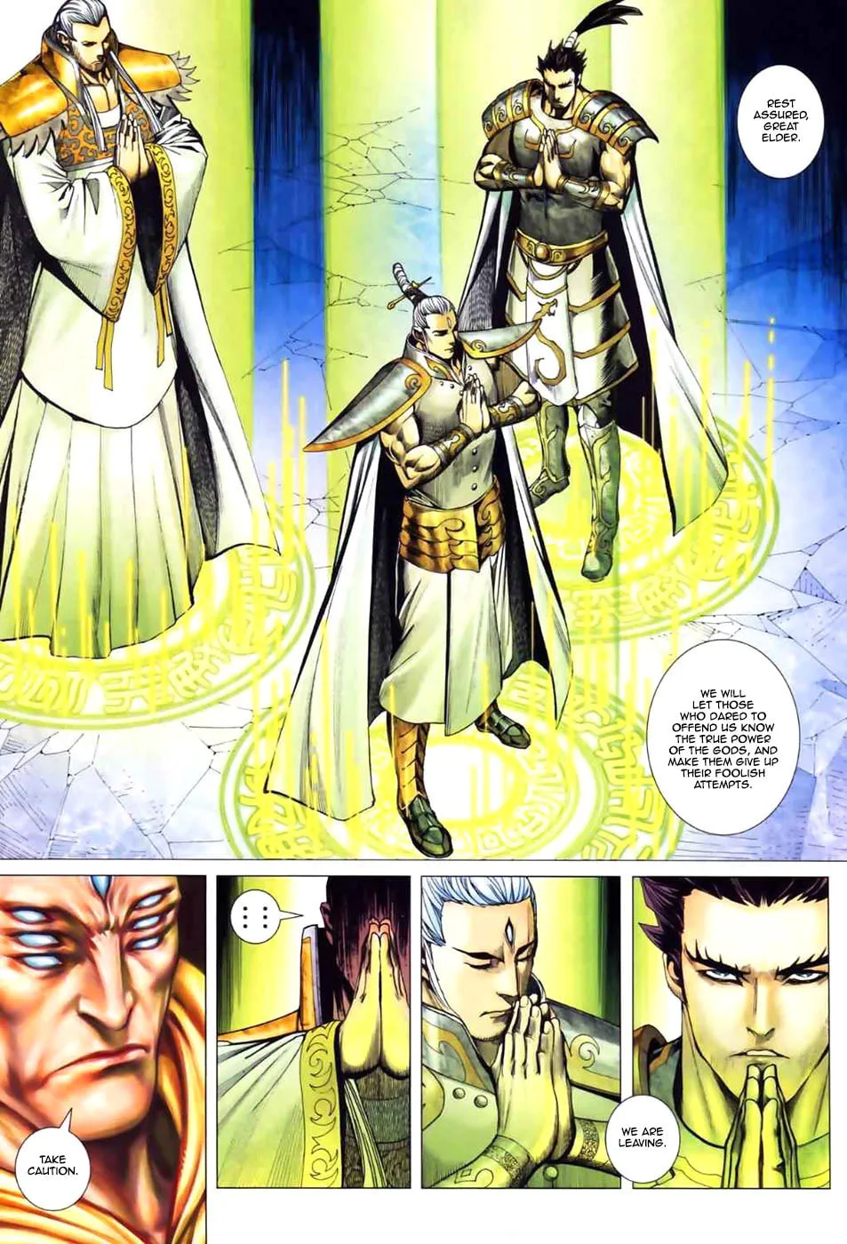 Read Feng Shen Ji II chapter 7 image 19 on Lezhin