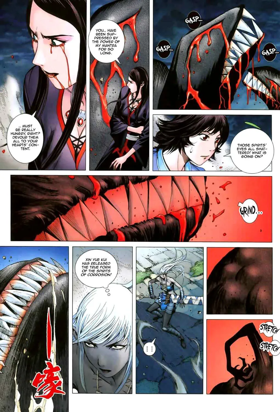 Read Feng Shen Ji II chapter 7 image 23 on Lezhin