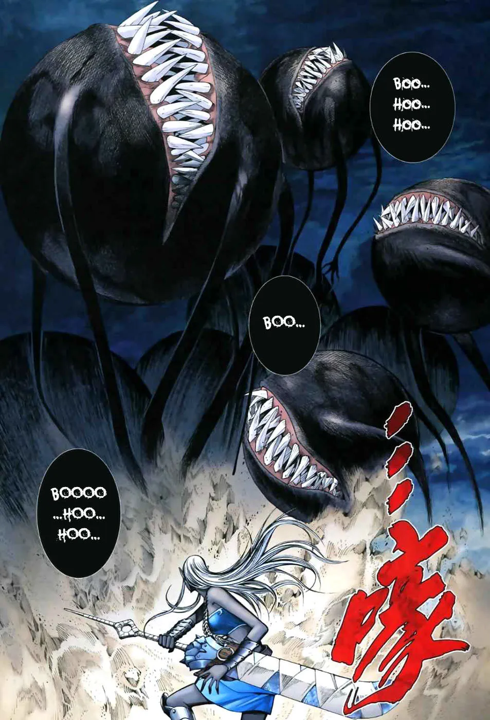 Read Feng Shen Ji II chapter 7 image 24 on Lezhin