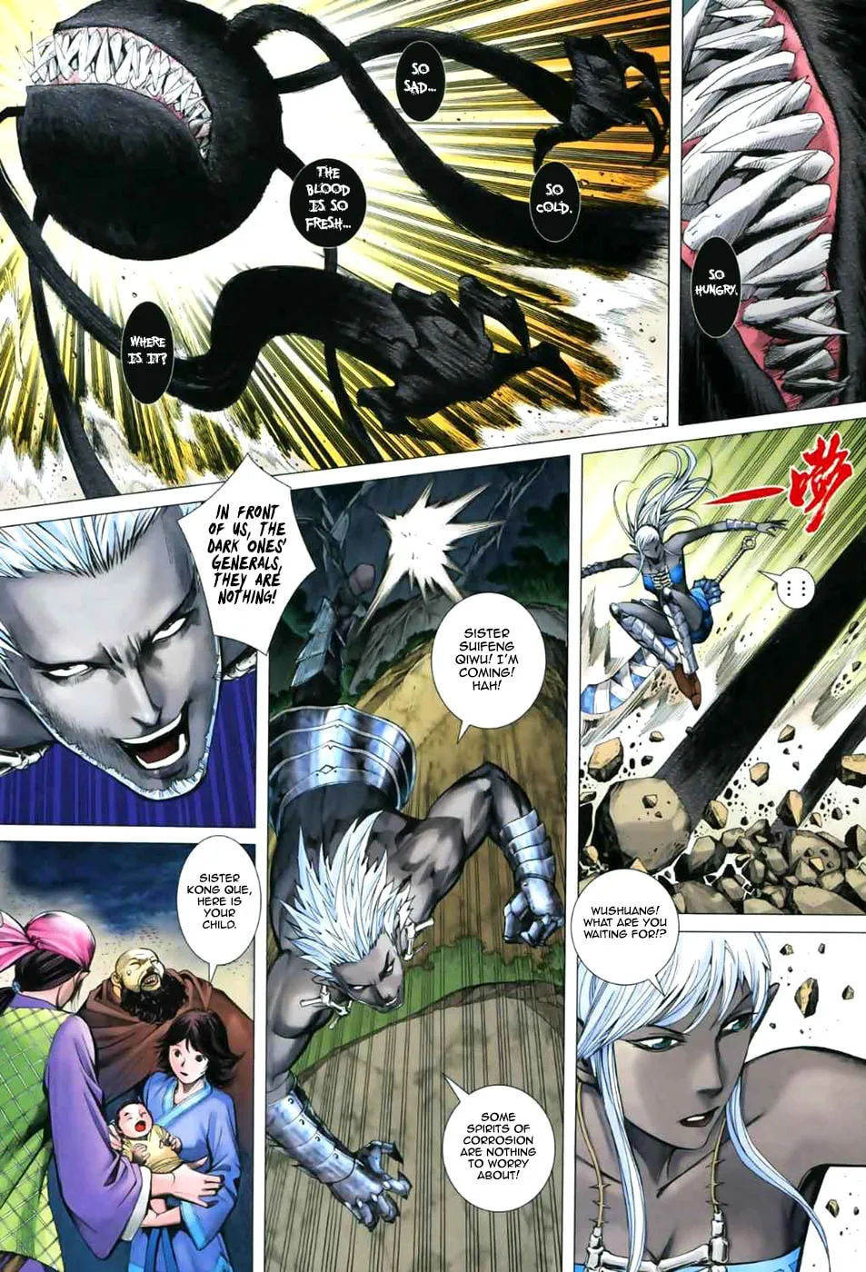 Read Feng Shen Ji II chapter 7 image 26 on Lezhin
