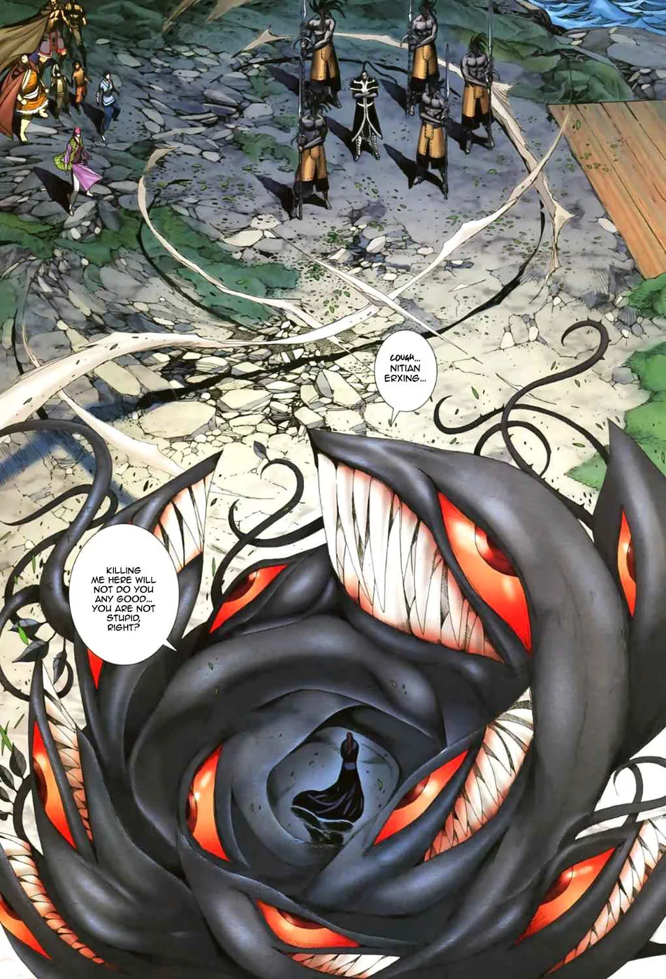 Read Feng Shen Ji II chapter 7 image 9 on Lezhin