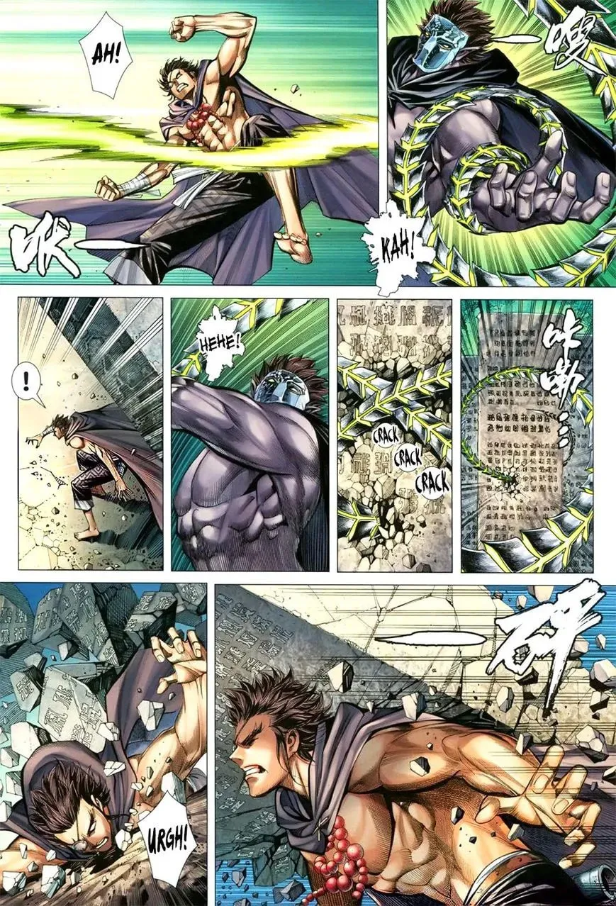 Read Feng Shen Ji II chapter 70 image 12 on Lezhin