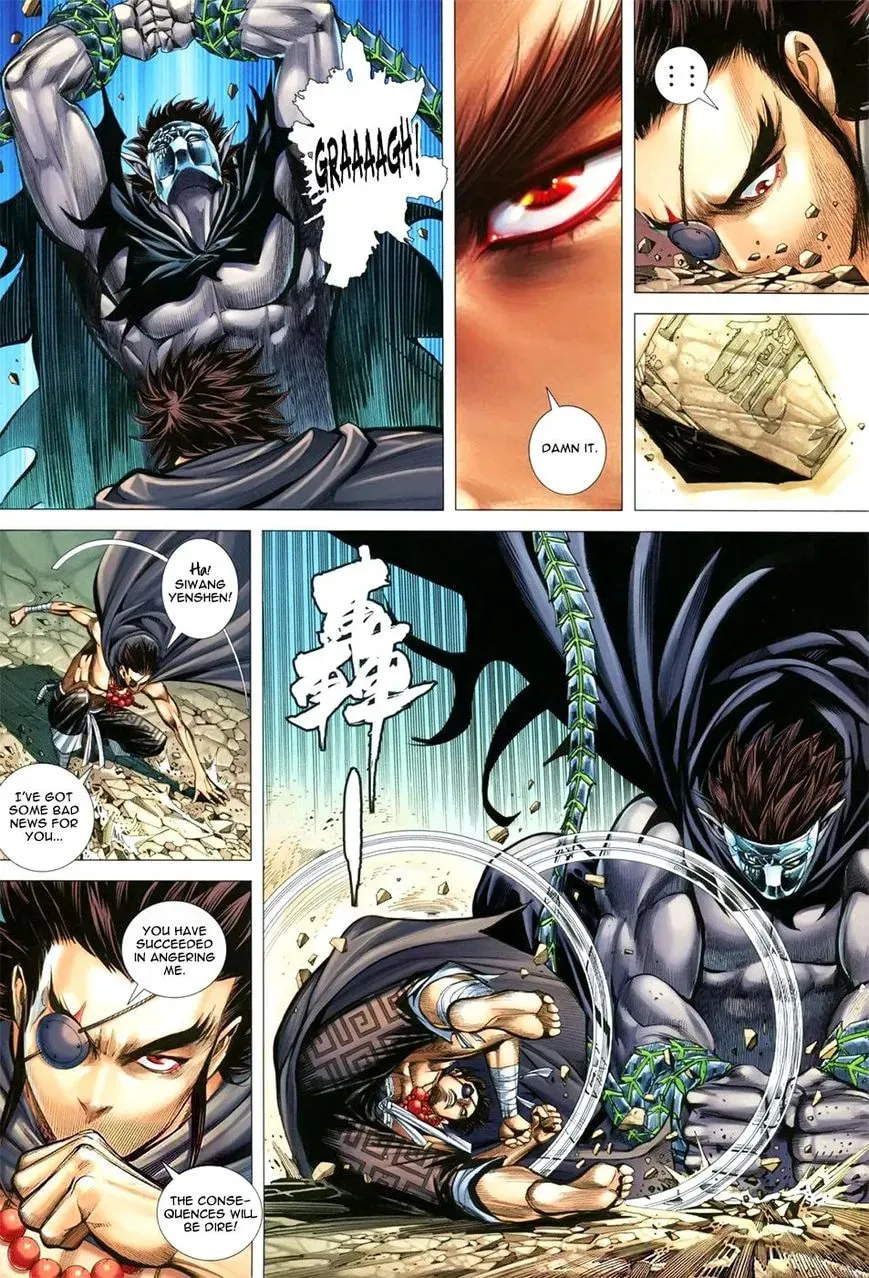 Read Feng Shen Ji II chapter 70 image 13 on Lezhin