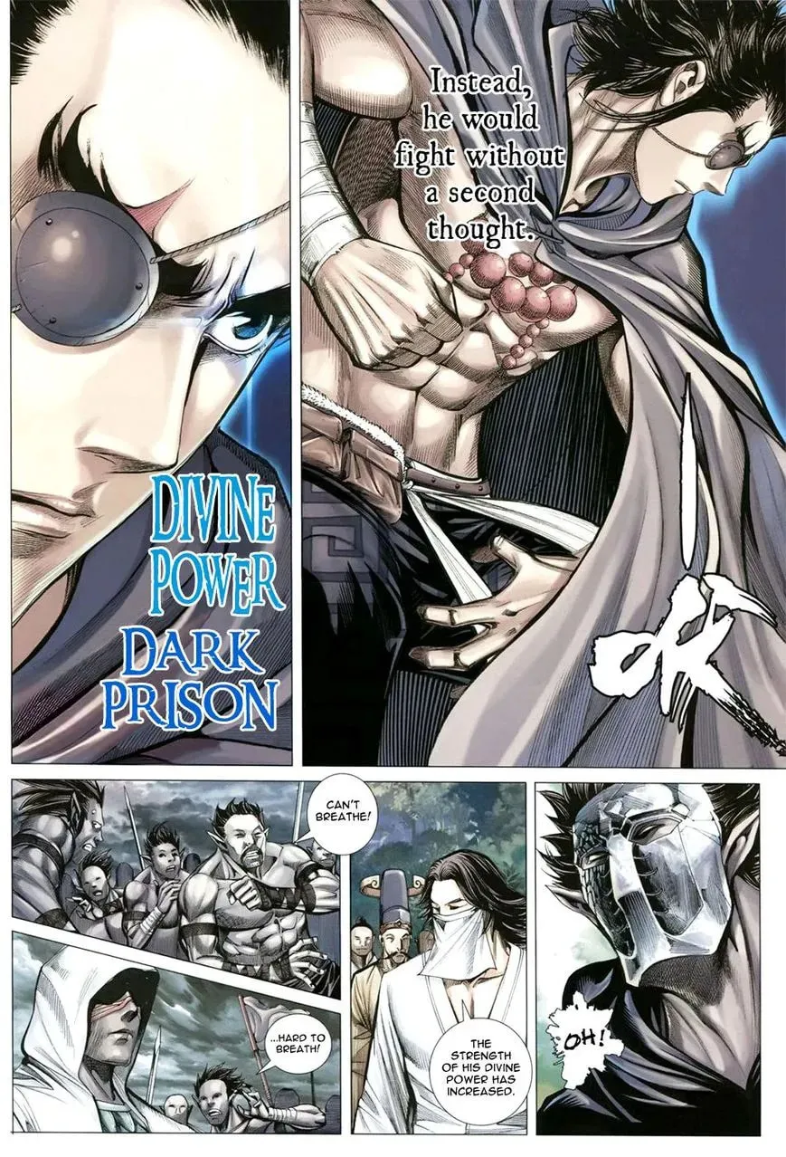 Read Feng Shen Ji II chapter 70 image 18 on Lezhin