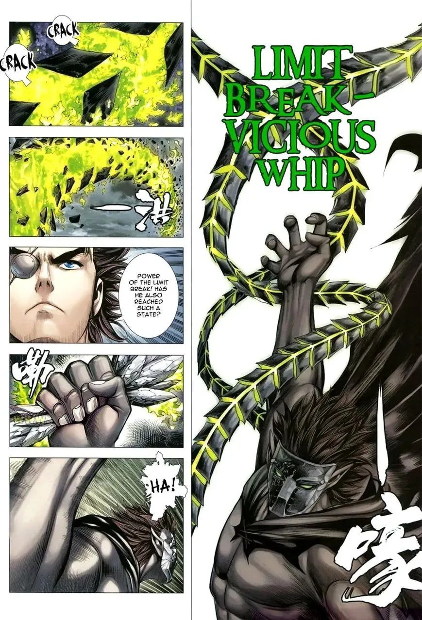 Read Feng Shen Ji II chapter 70 image 20 on Lezhin