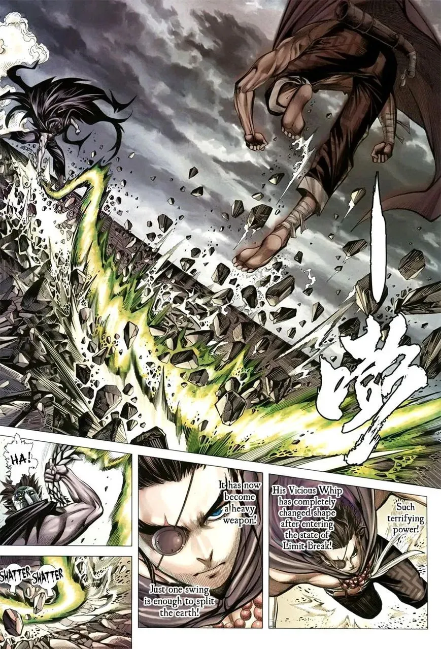 Read Feng Shen Ji II chapter 70 image 21 on Lezhin