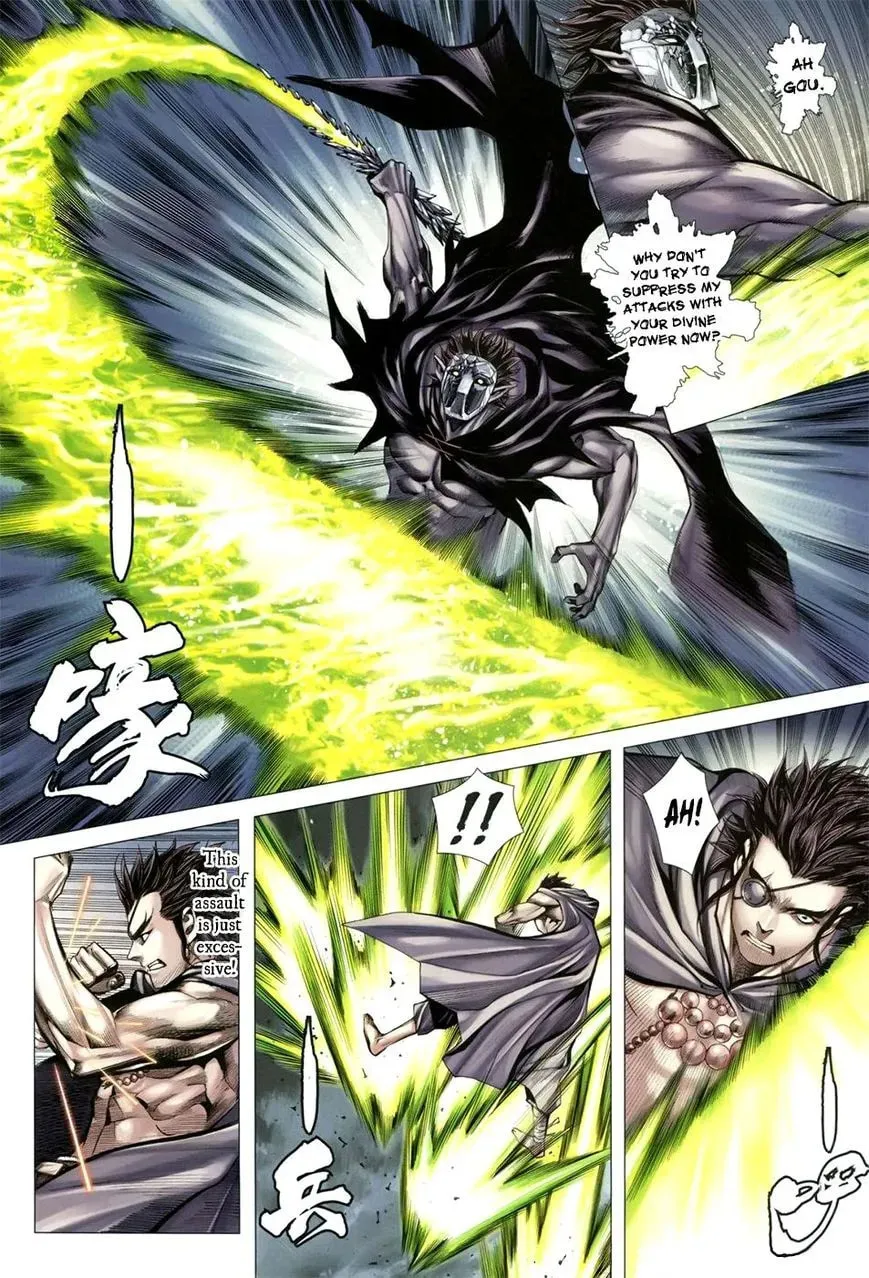 Read Feng Shen Ji II chapter 70 image 22 on Lezhin