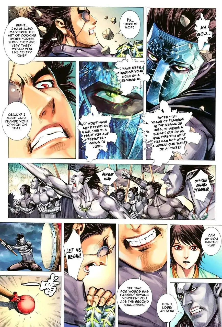 Read Feng Shen Ji II chapter 70 image 3 on Lezhin