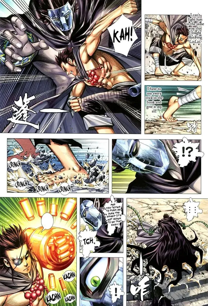 Read Feng Shen Ji II chapter 70 image 6 on Lezhin
