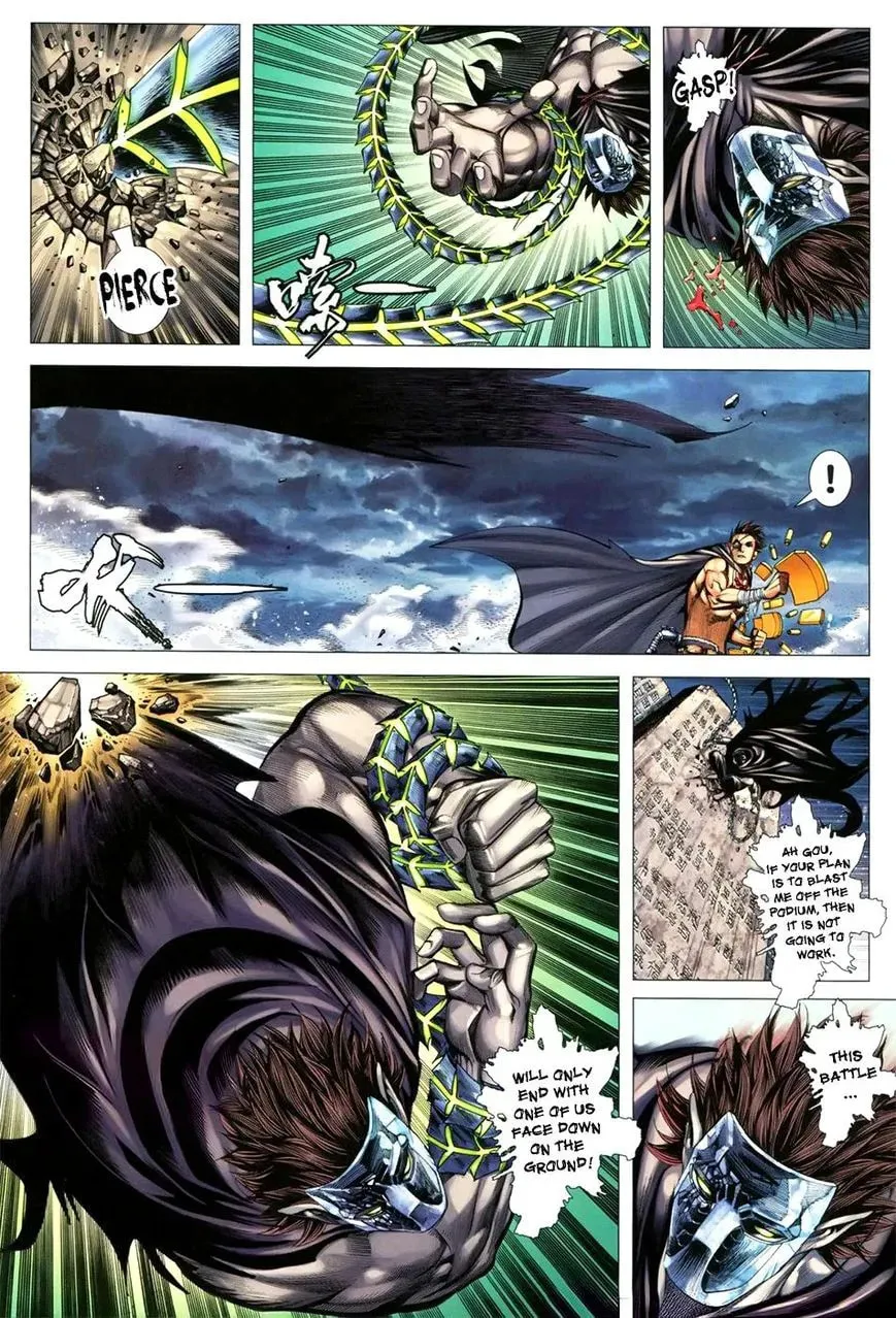 Read Feng Shen Ji II chapter 70 image 8 on Lezhin
