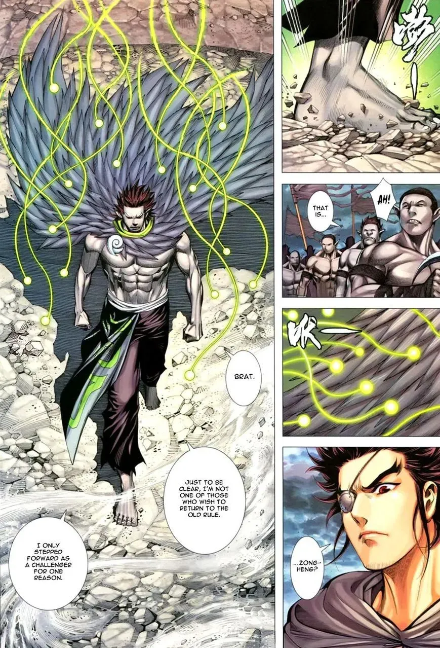 Read Feng Shen Ji II chapter 71 image 12 on Lezhin