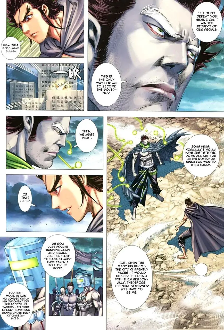 Read Feng Shen Ji II chapter 71 image 14 on Lezhin