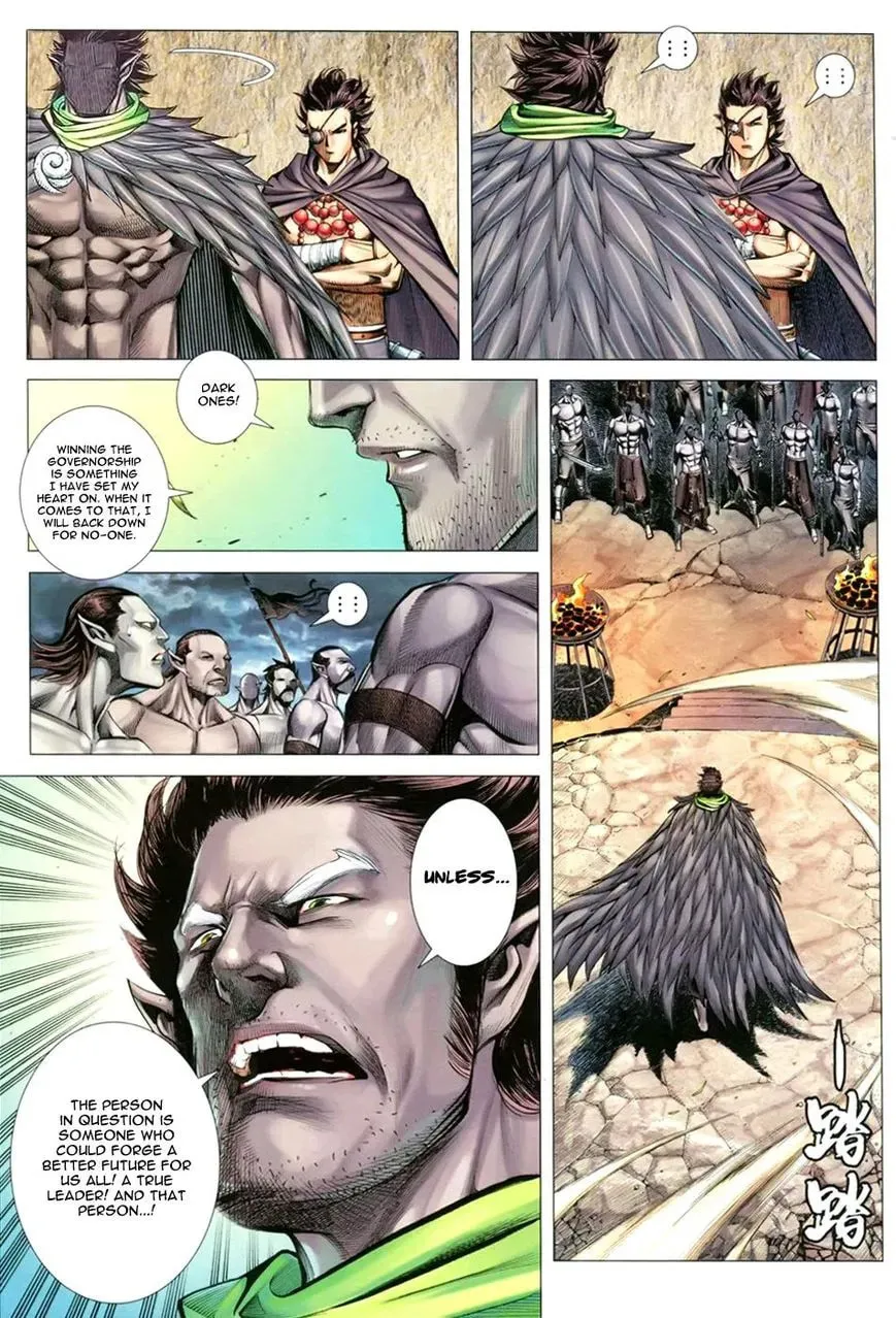 Read Feng Shen Ji II chapter 71 image 17 on Lezhin