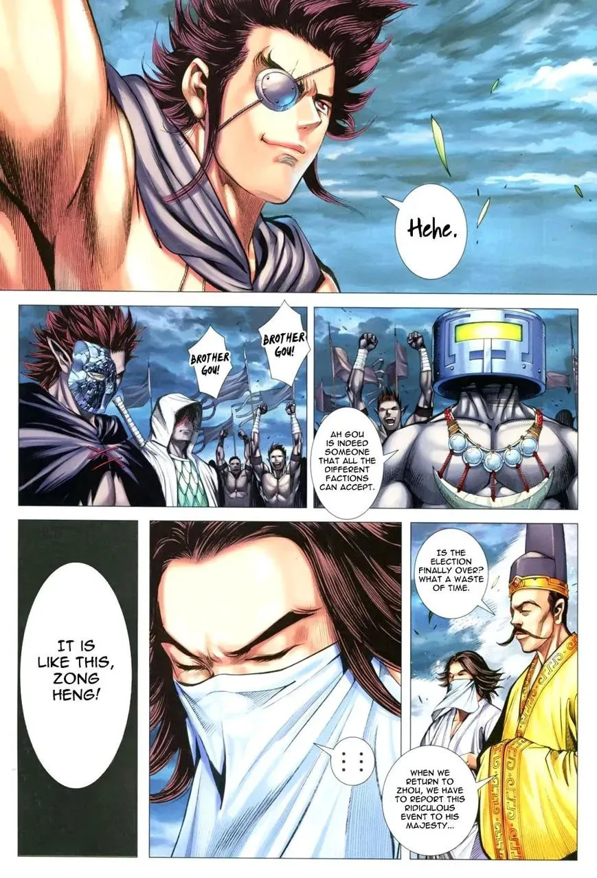 Read Feng Shen Ji II chapter 71 image 28 on Lezhin
