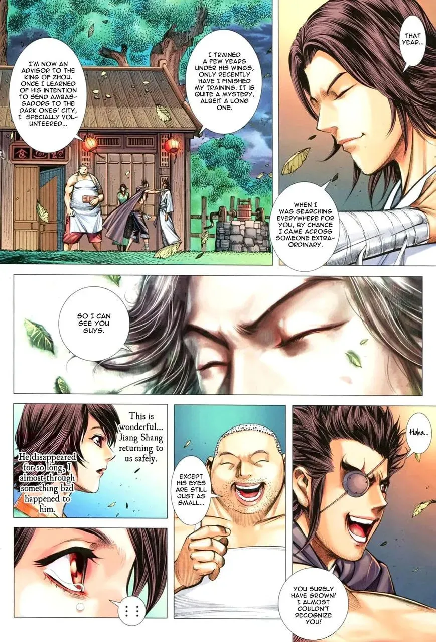 Read Feng Shen Ji II chapter 72 image 16 on Lezhin