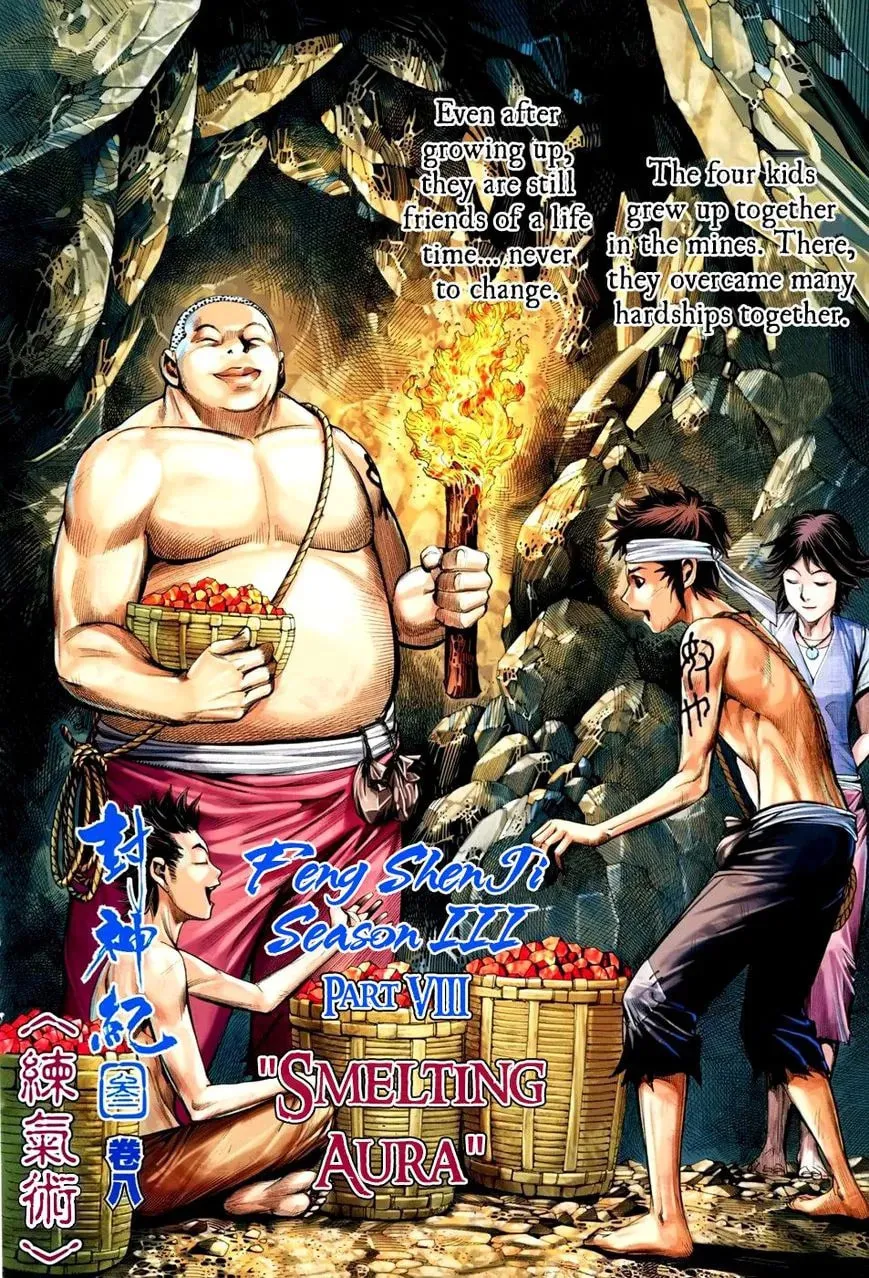 Read Feng Shen Ji II chapter 72 image 2 on Lezhin