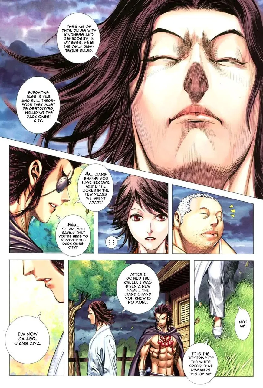 Read Feng Shen Ji II chapter 72 image 20 on Lezhin