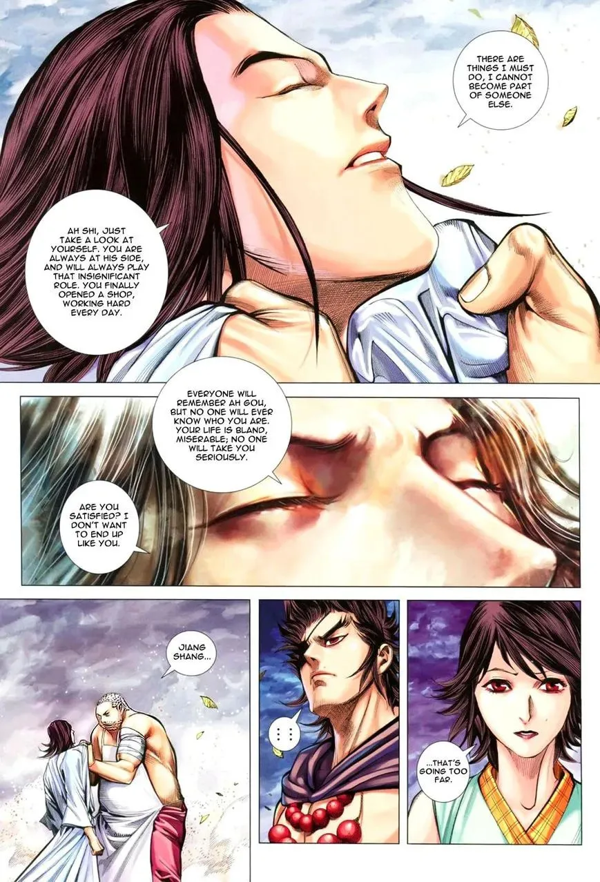 Read Feng Shen Ji II chapter 72 image 25 on Lezhin