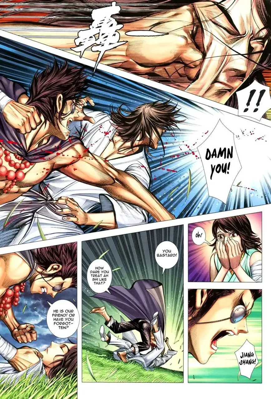 Read Feng Shen Ji II chapter 72 image 27 on Lezhin