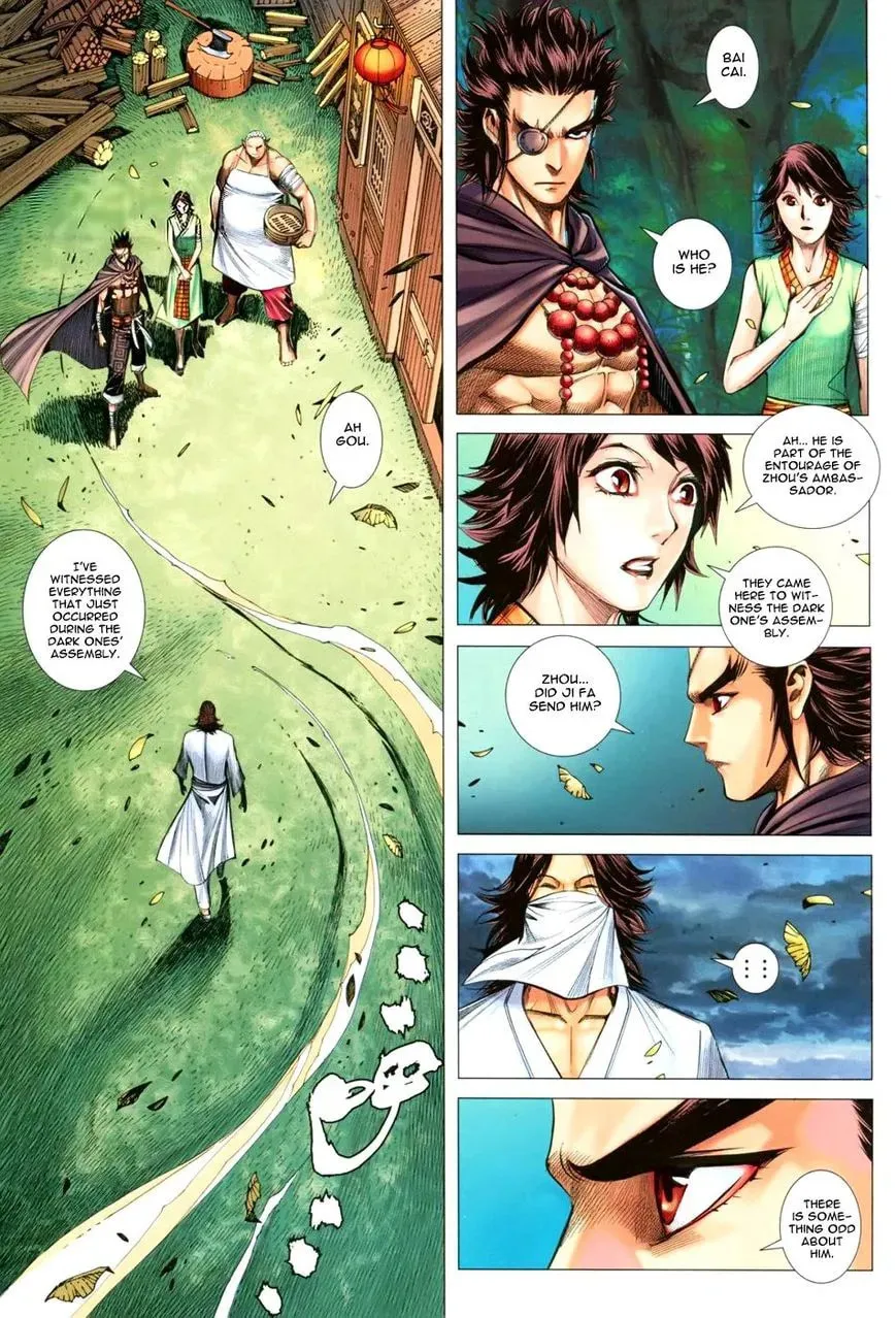 Read Feng Shen Ji II chapter 72 image 3 on Lezhin