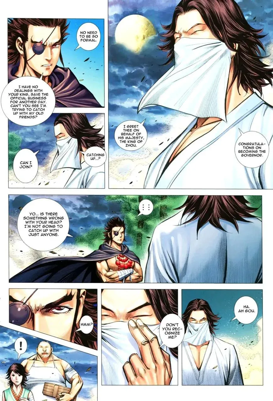 Read Feng Shen Ji II chapter 72 image 4 on Lezhin