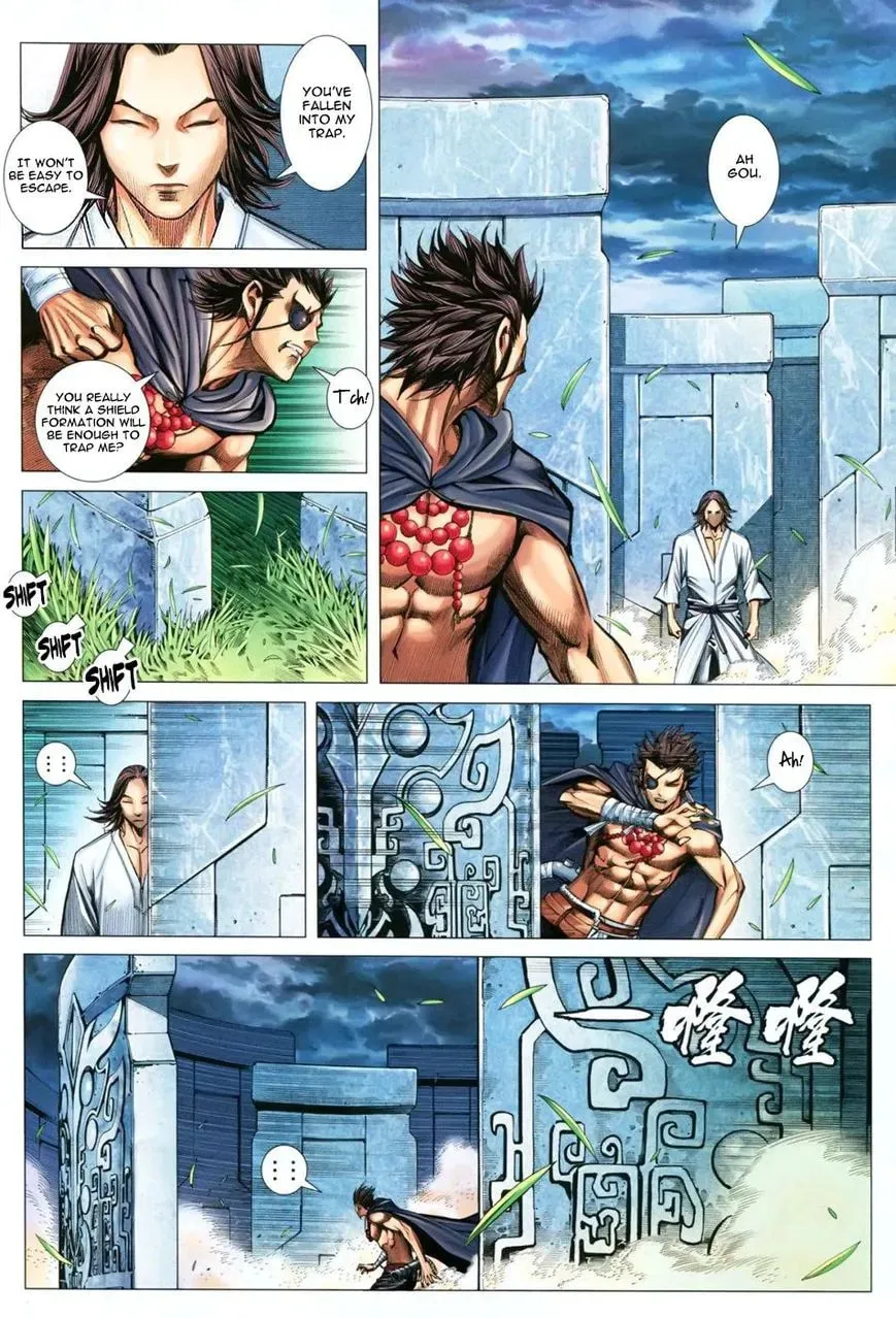 Read Feng Shen Ji II chapter 73 image 14 on Lezhin