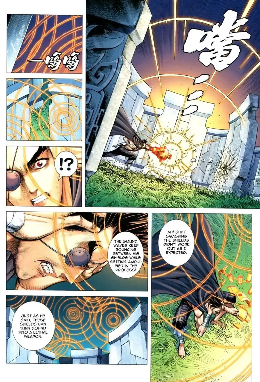 Read Feng Shen Ji II chapter 73 image 16 on Lezhin