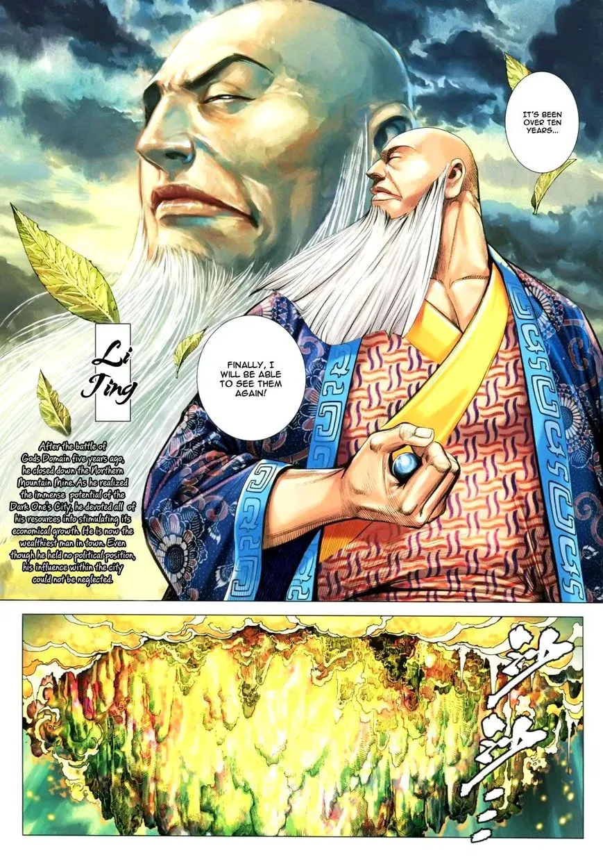 Read Feng Shen Ji II chapter 73 image 3 on Lezhin