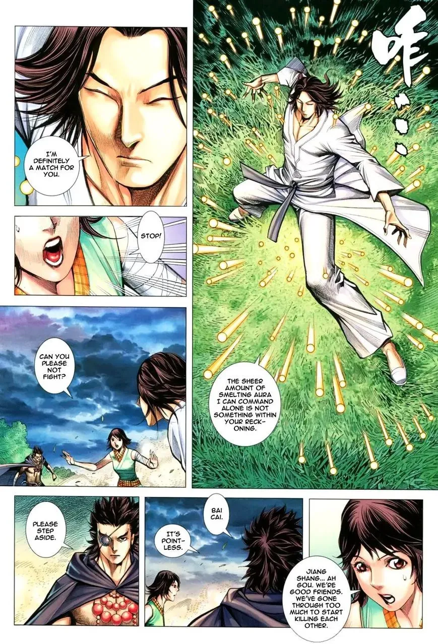 Read Feng Shen Ji II chapter 73 image 6 on Lezhin