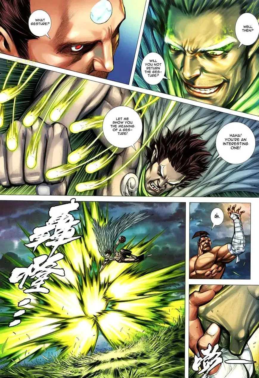 Read Feng Shen Ji II chapter 74 image 22 on Lezhin