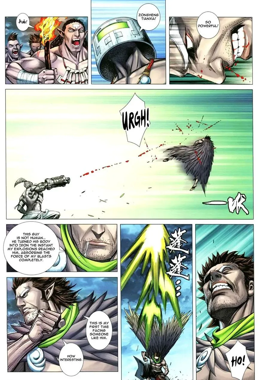 Read Feng Shen Ji II chapter 74 image 25 on Lezhin