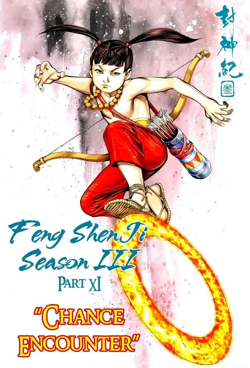Read Feng Shen Ji II chapter 75 image 2 on Lezhin