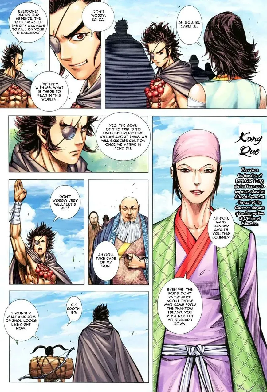 Read Feng Shen Ji II chapter 75 image 23 on Lezhin