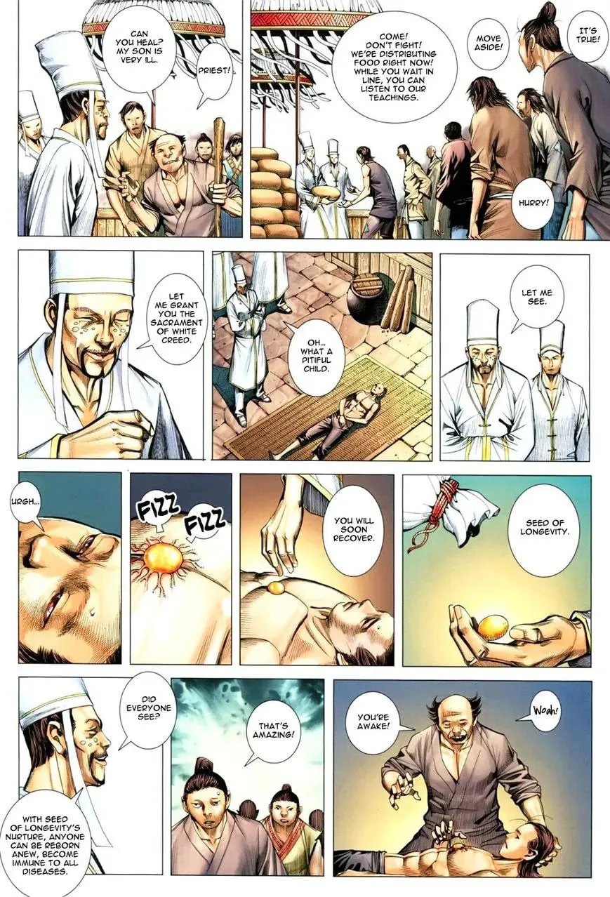 Read Feng Shen Ji II chapter 75 image 26 on Lezhin