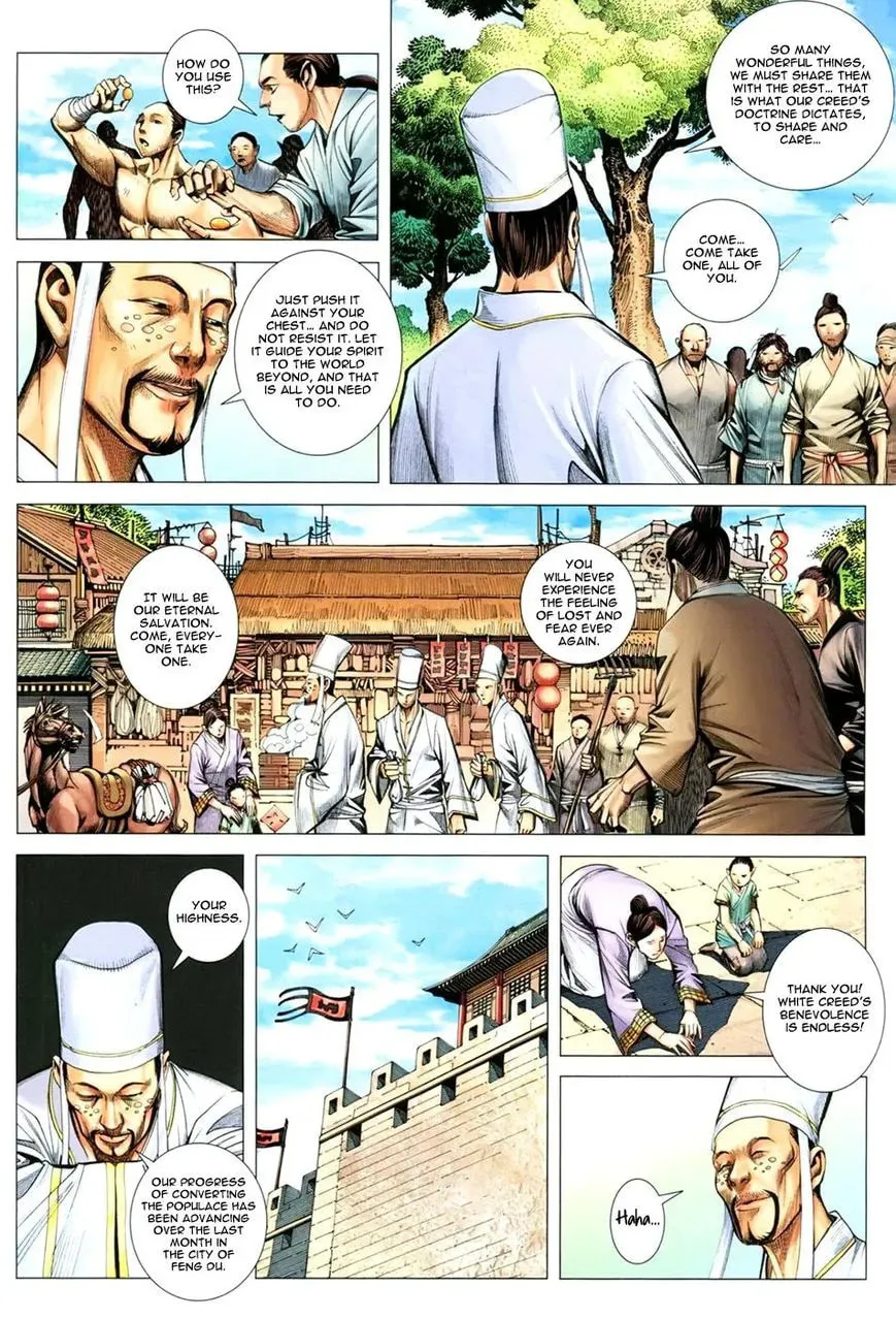 Read Feng Shen Ji II chapter 75 image 27 on Lezhin