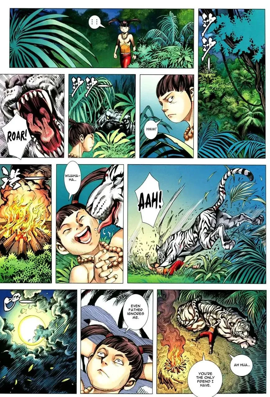 Read Feng Shen Ji II chapter 75 image 9 on Lezhin