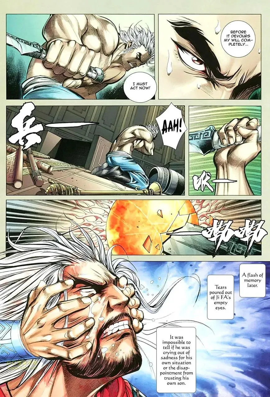 Read Feng Shen Ji II chapter 76 image 13 on Lezhin