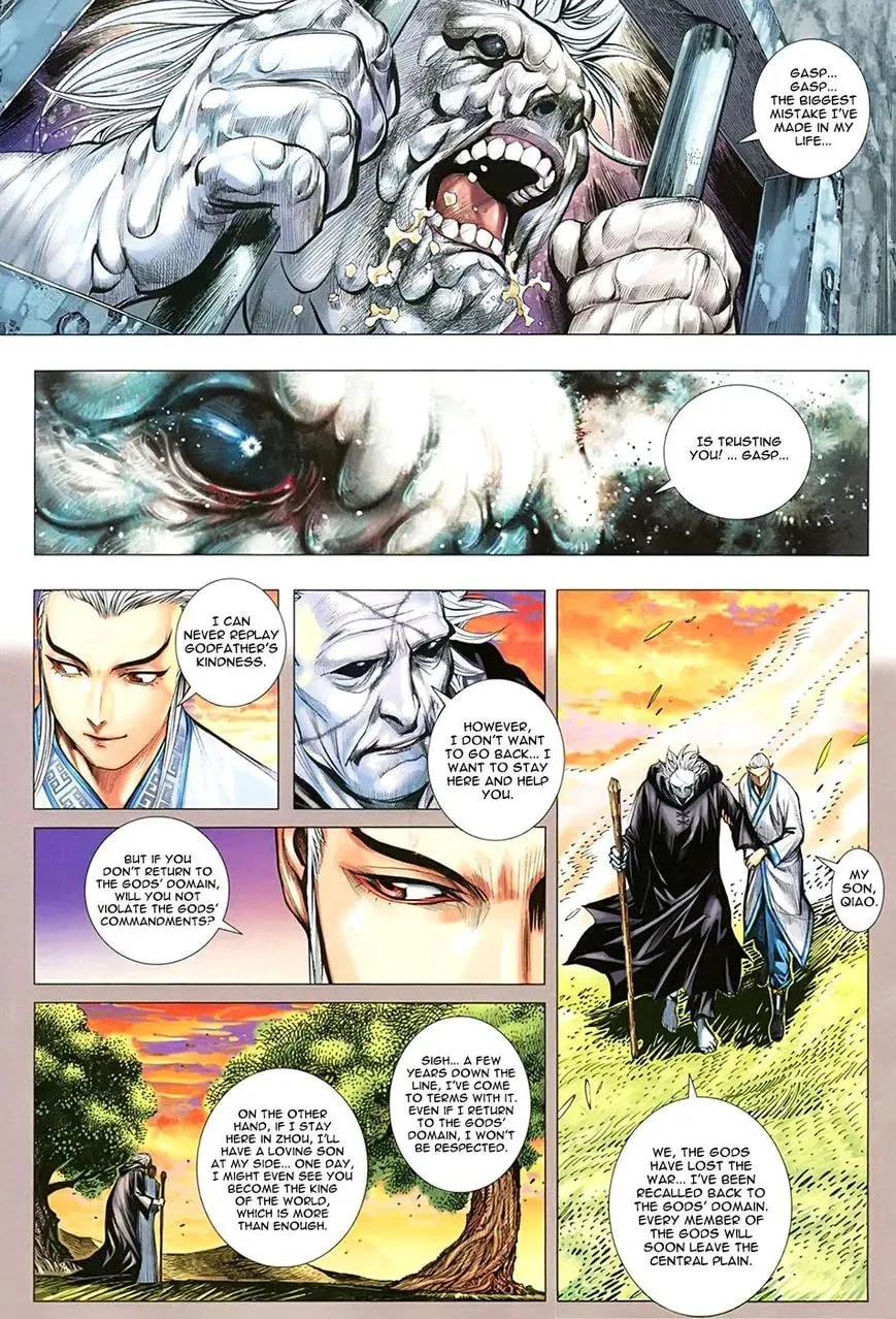 Read Feng Shen Ji II chapter 76 image 19 on Lezhin
