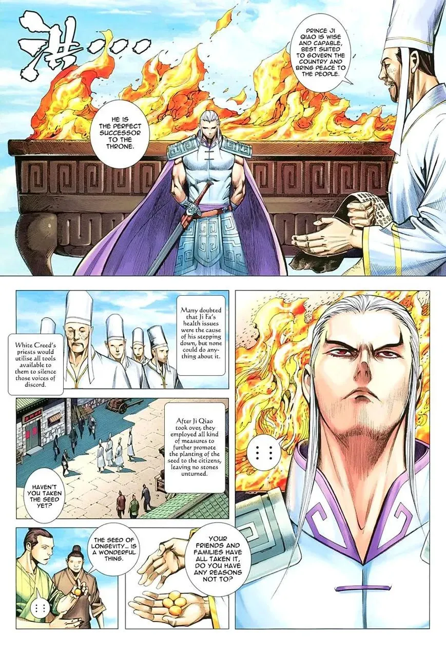 Read Feng Shen Ji II chapter 76 image 27 on Lezhin