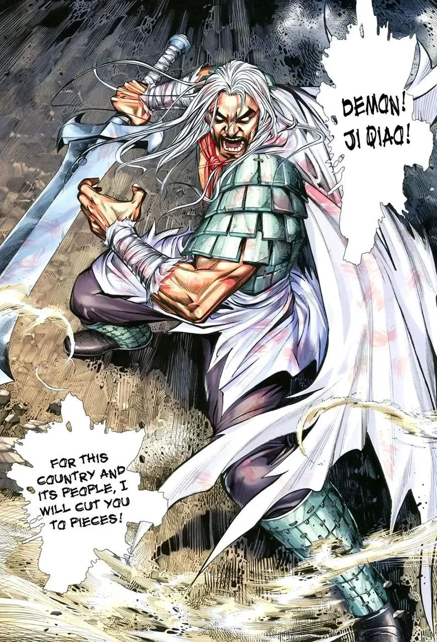 Read Feng Shen Ji II chapter 76 image 5 on Lezhin