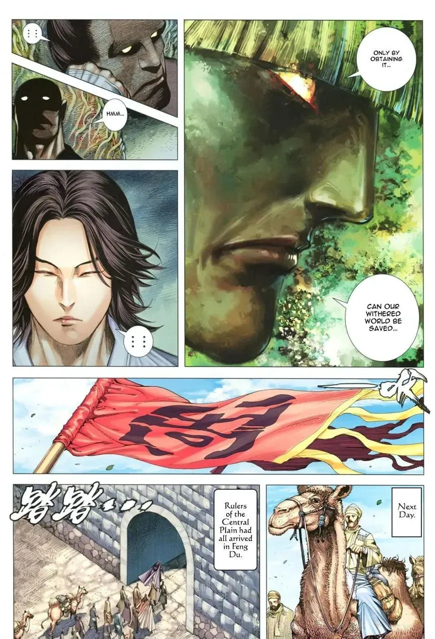 Read Feng Shen Ji II chapter 77 image 27 on Lezhin