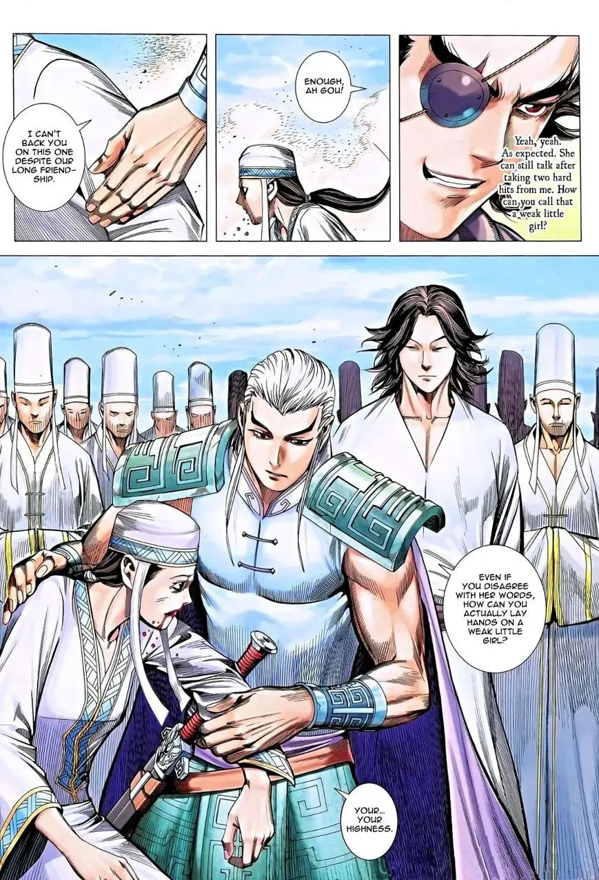 Read Feng Shen Ji II chapter 78 image 12 on Lezhin