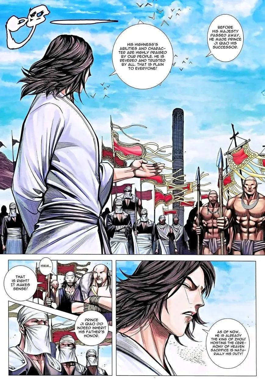 Read Feng Shen Ji II chapter 78 image 17 on Lezhin