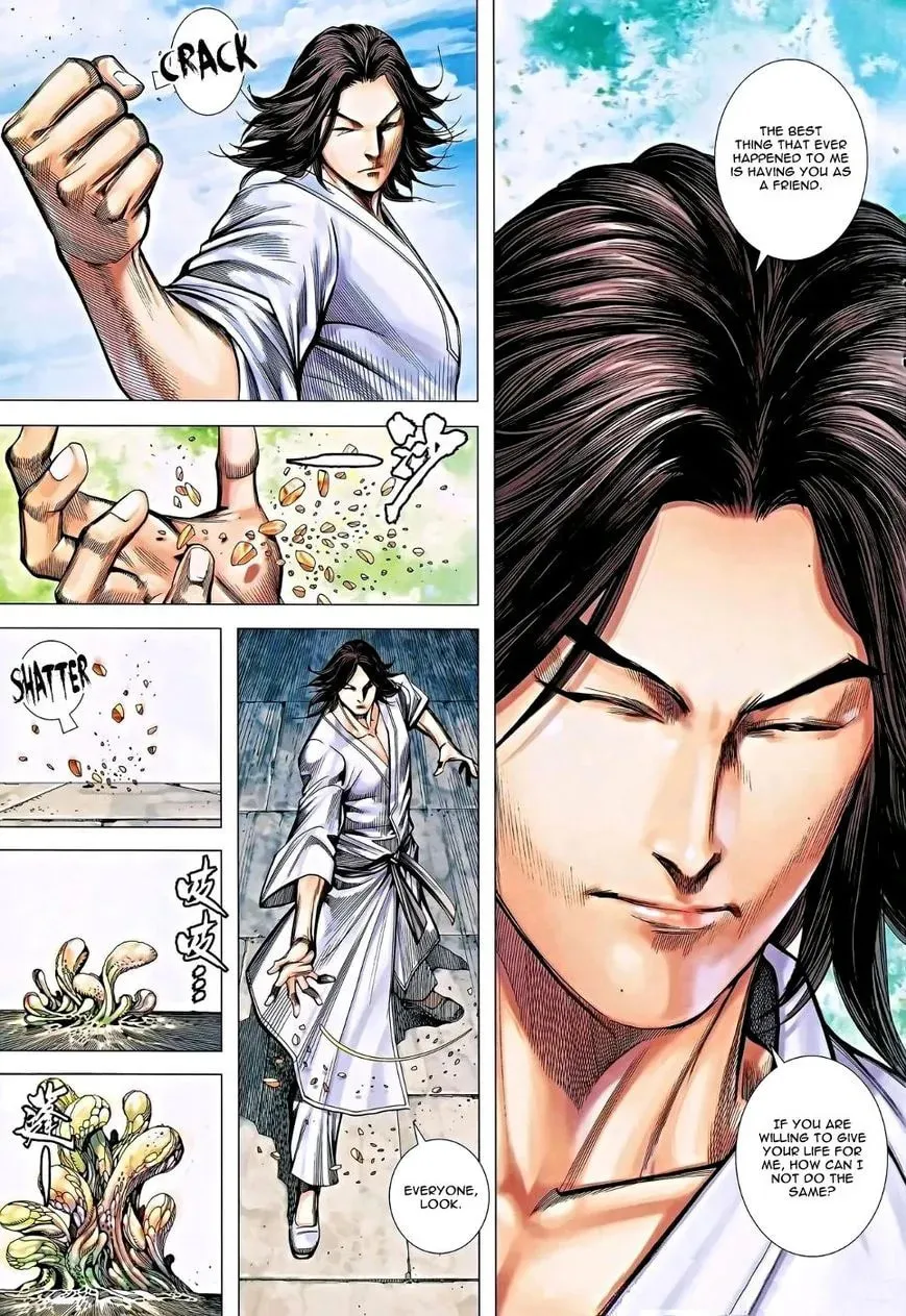 Read Feng Shen Ji II chapter 78 image 25 on Lezhin