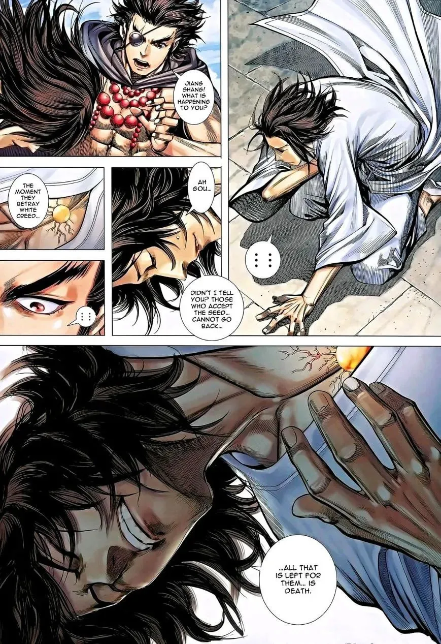 Read Feng Shen Ji II chapter 78 image 29 on Lezhin