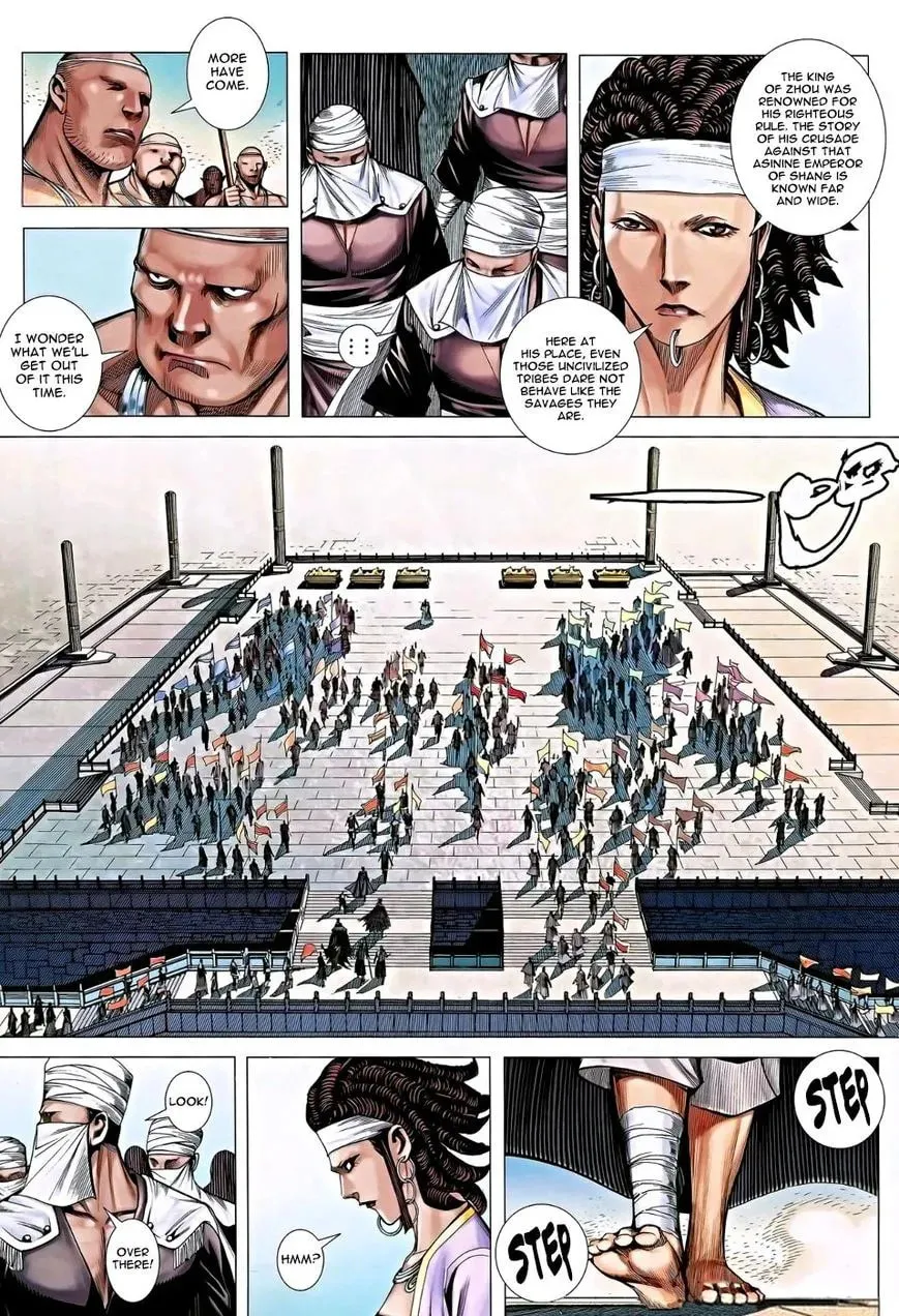 Read Feng Shen Ji II chapter 78 image 3 on Lezhin