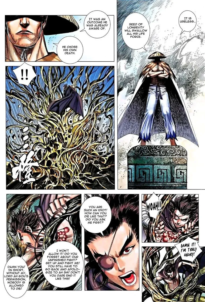 Read Feng Shen Ji II chapter 79 image 13 on Lezhin
